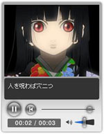 http://jigokushoujo.com/news/image/081217.jpg